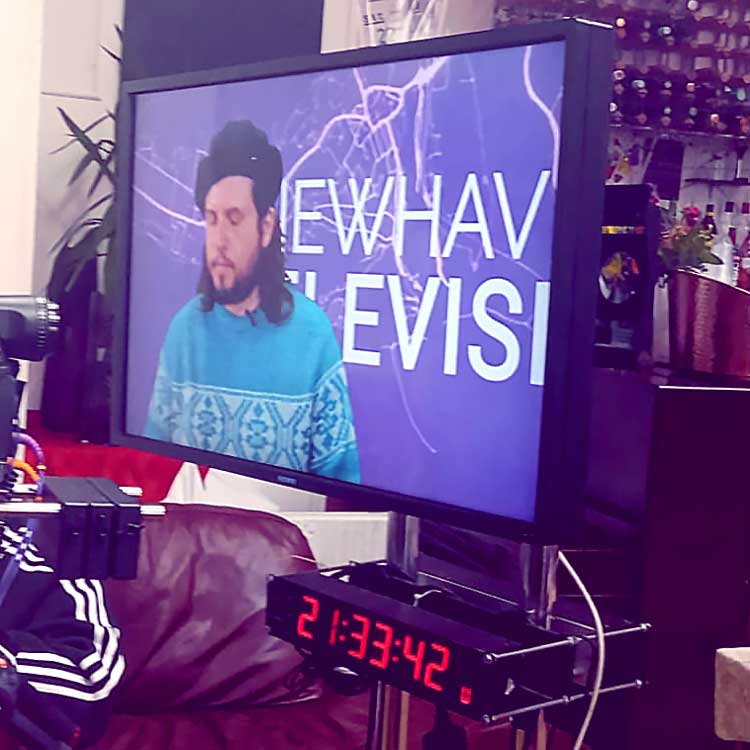 Phaedon-Newhaven-news-monitor